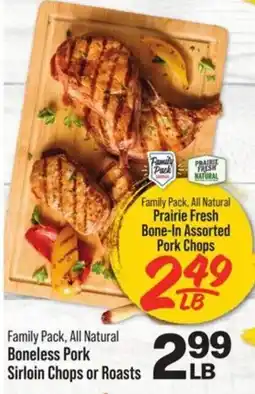 IGA Boneless pork sirloin chops or roasts offer