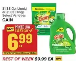 Food Lion Gain offer
