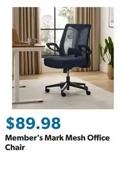 Sam's Club Member's Mark Mesh Office Chair offer
