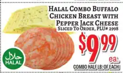 Trade Fair Supermarket HALAL COMBO BUFFALO CHICKEN BREAST WITH PEPPER JACK CHEESE offer