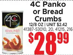 Jetro 4C Panko or Bread Crumbs offer