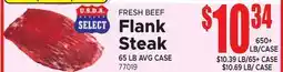 Jetro FRESH BEEF Flank Steak offer