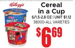 Jetro Kellogg's Cereal in a Cup offer