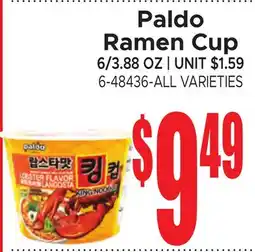 Jetro Paldo Ramen Cup offer