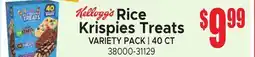 Jetro Kellogg's Rice Krispies Treats offer