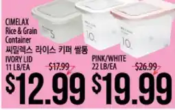 Hmart CIMELAX Rice & Grain Container offer