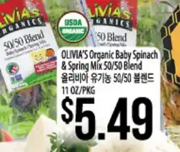 Hmart OLIVIA'S Organic Baby Spinach & Spring Mix 50/50 Blend offer