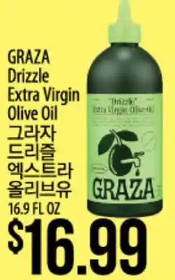 Hmart GRAZA Drizzle Extra Virgin Olive Oil offer