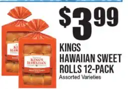 Extra Supermarket KINGS HAWAIIAN SWEET ROLLS offer