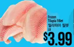 Hmart Frozen Tilapia Fillet offer