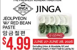 Hmart JEOLPYEON W/ RED BEAN PASTE offer