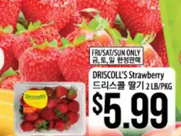 Hmart DRISCOLL'S Strawberry offer