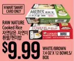Hmart RAW NATURE Cooked Rice offer
