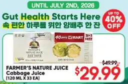 Hmart FARMER'S NATURE JUICE Cabbage Juice offer
