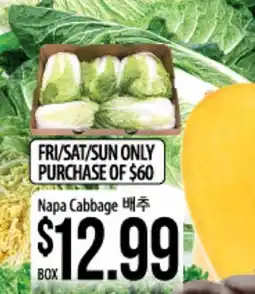 Hmart Napa Cabbage offer