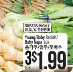 Hmart Young/Baby Radish/ Baby Napa BUN offer