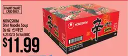 Hmart NONGSHIM Shin Noodle Soup offer