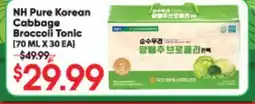 Hmart NH Pure Korean Cabbage Broccoli Tonic offer