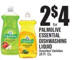 Extra Supermarket PALMOLIVE ESSENTIAL DISHWASING LIQUID offer