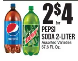 Extra Supermarket PEPSI SODA 2-LITER offer