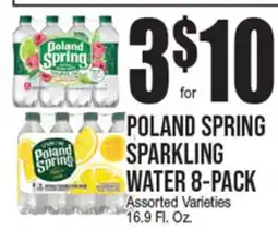 Extra Supermarket POLAND SPRING SPARKLING WATER 8-PACK offer