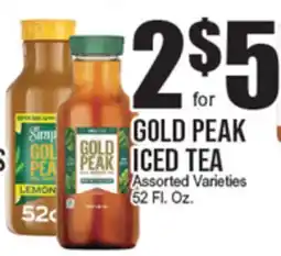 Extra Supermarket GOLD PEAK ICED TEA offer