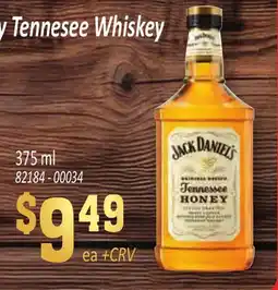 Jetro Tennessee Whiskey offer