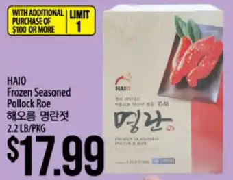 Hmart HAIO Frozen Seasoned Pollock Roe offer