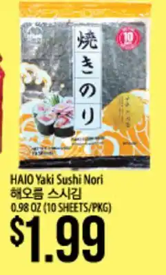 Hmart HAIO Yaki Sushi Nori offer