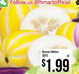 Hmart Korean Melon offer