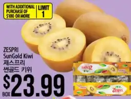 Hmart ZESPRI SunGold Kiwi offer