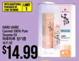 Hmart HARU HARU Canned 100% Pure Sesame Oil offer
