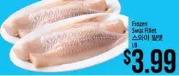 Hmart Frozen Swai Fillet offer