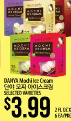 Hmart DANYA Mochi Ice Cream offer