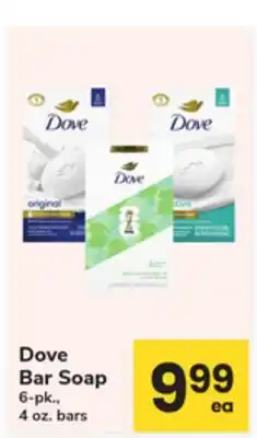 ACME Dove Bar Soap offer