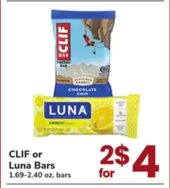 ACME CLIF or Luna Bars offer
