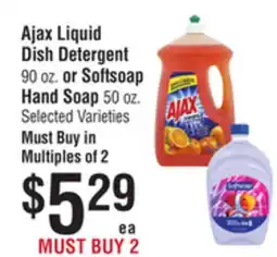 Smart & Final Ajax Liquid Dish Detergent 90 oz. or Softsoap Hand Soap 50 oz offer