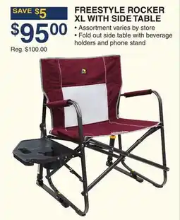Dunham's Sports FREESTYLE ROCKER XL WITH SIDE TABLE offer