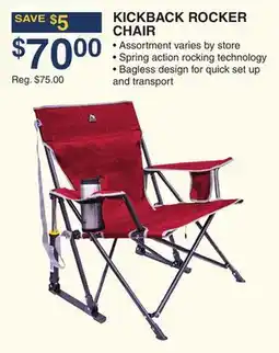 Dunham's Sports KICKBACK ROCKER CHAIR offer