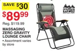 Dunham's Sports WORLD FAMOUS SPORTS MASSAGING ZERO GRAVITY LOUNGE CHAIR offer