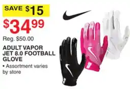 Dunham's Sports NIKE ADULT VAPOR JET 8.0 FOOTBALL GLOVE offer