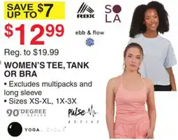 Dunham's Sports WOMEN'S TEE, TANK OR BRA offer