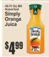 Key Food Simply Orange Juice offer