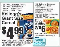 Key Food Kellogg's Giant Size Cereal offer