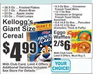 Key Food Kellogg's Giant Size Cereal offer