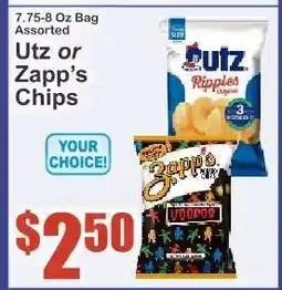 Key Food Utz or Zapp's Chips offer