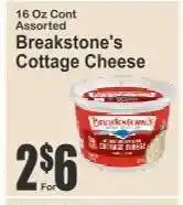 Key Food Breakstone's Cottage Cheese offer