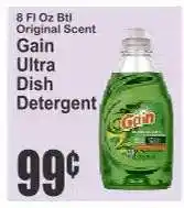 Key Food Gain Ultra Dish Detergent offer