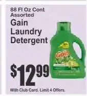 Key Food Gain Laundry Detergent offer