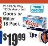 Key Food Coors or Miller 18 Pack offer